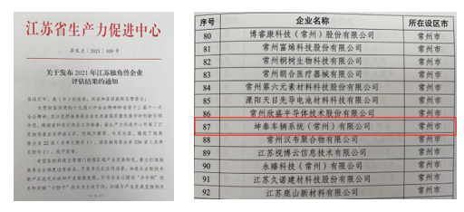 企业微信截图_20220810155135.png