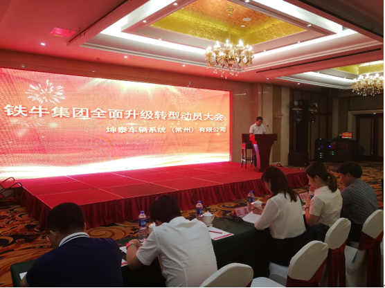 企业微信截图_20220811161811.png