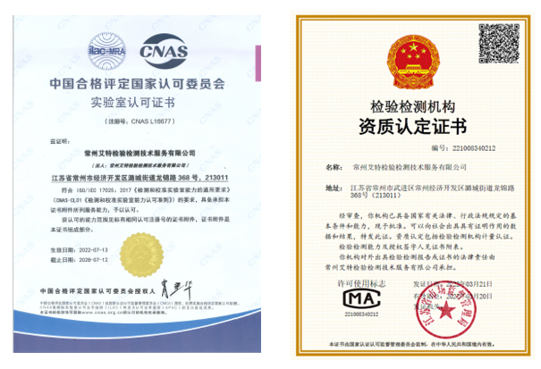 企业微信截图_20220811112952.png