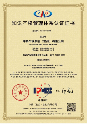 企业微信截图_20220811112558.png