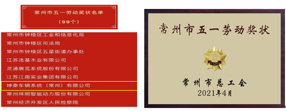 企业微信截图_20220811143640.png