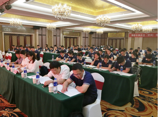 企业微信截图_20220811161908.png