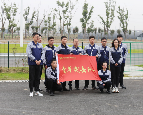 企业微信截图_20220811135957.png