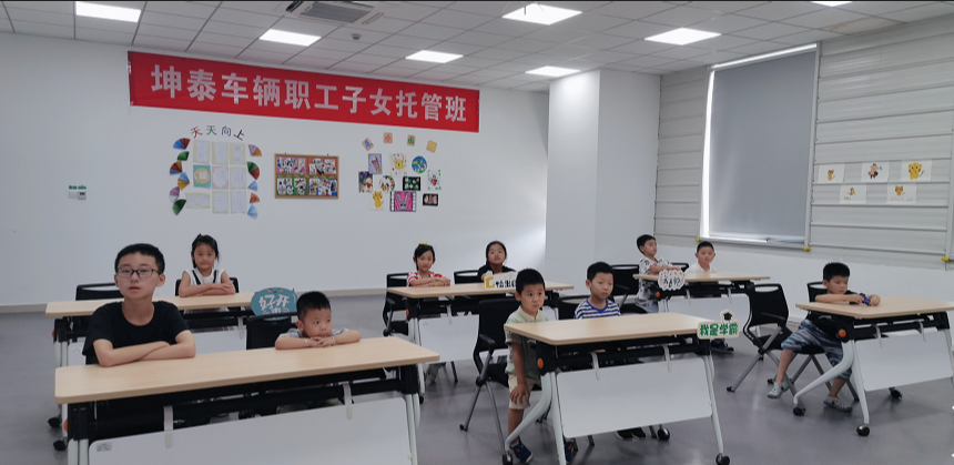 企业微信截图_20220823170822.png