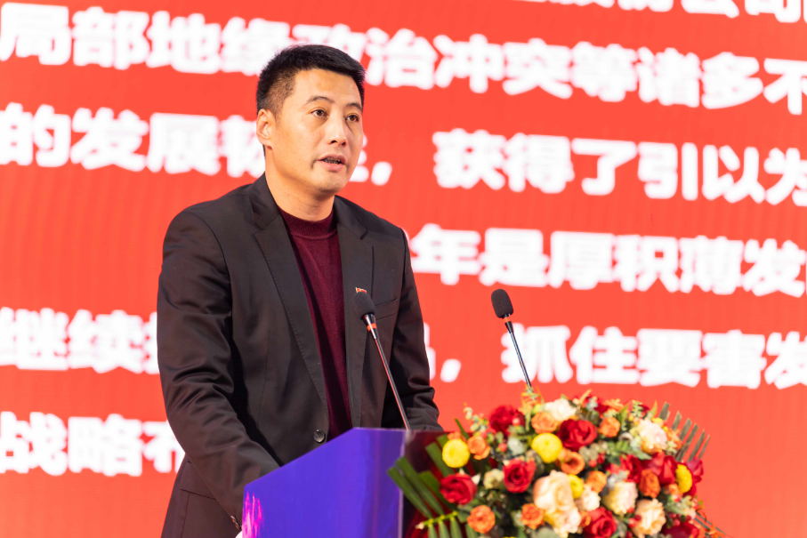 企业微信截图_20230120135854.png