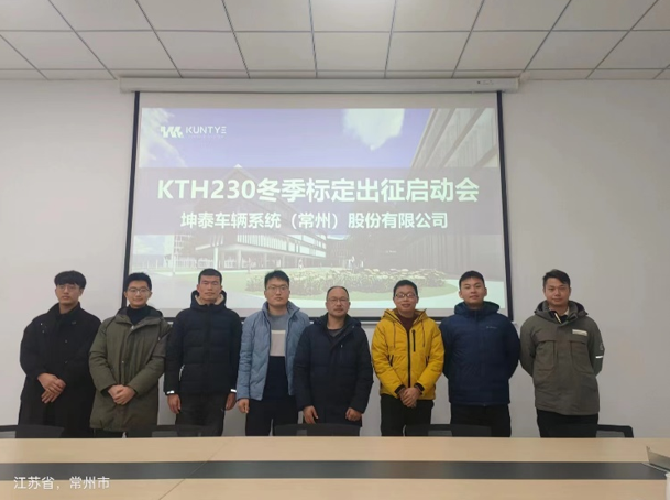 企业微信截图_20230130165659.png