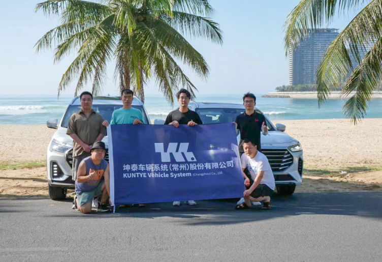 微信截图_20230613102312.png
