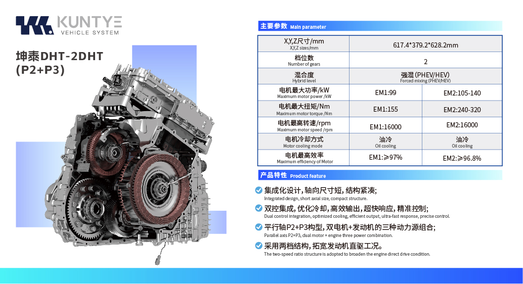 铭牌_画板 1.jpg