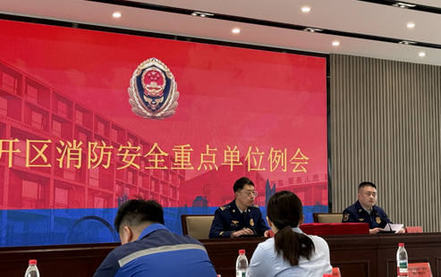 企业微信截图_17508321262178.png