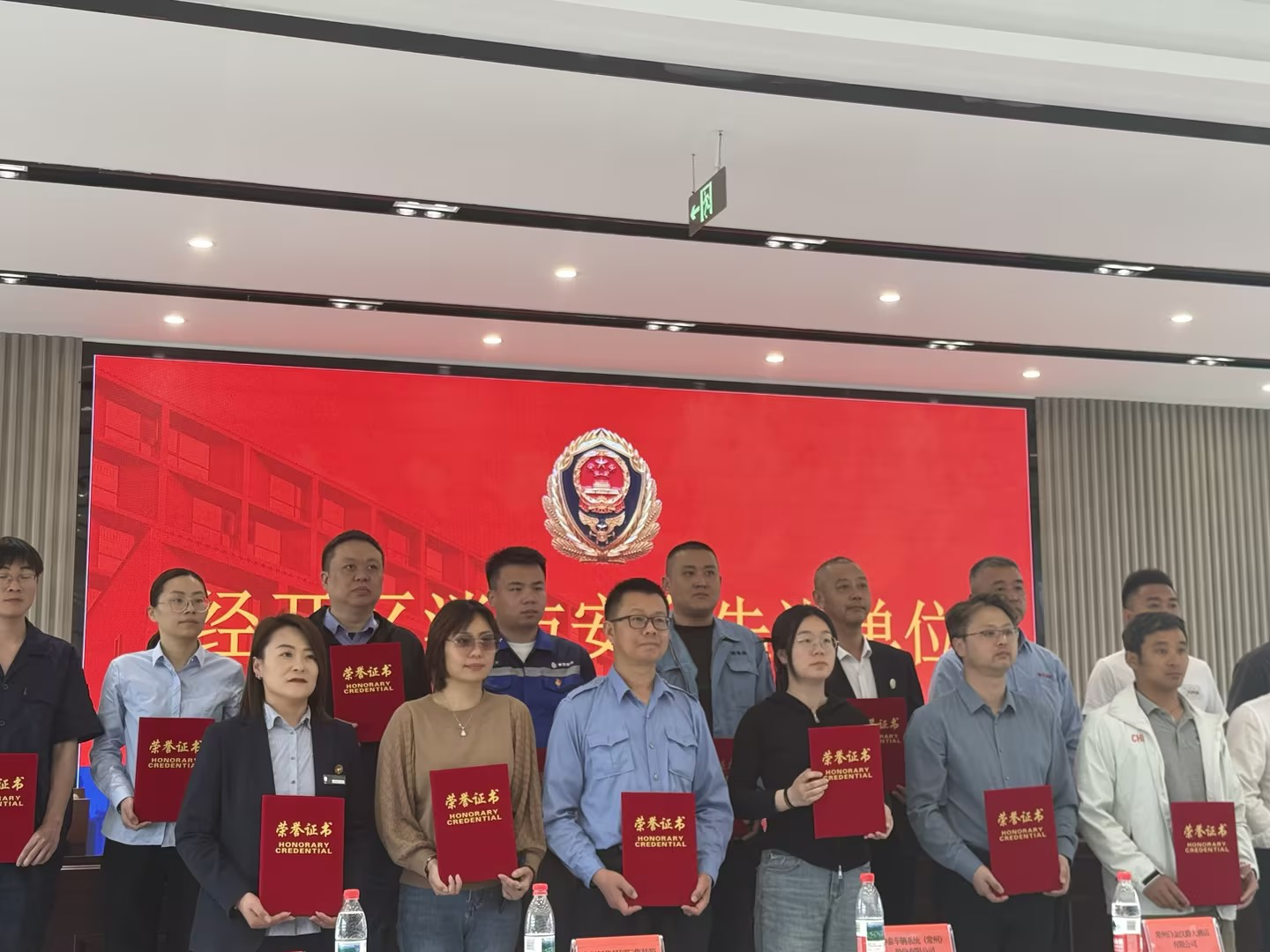 企业微信截图_17508320959442.png
