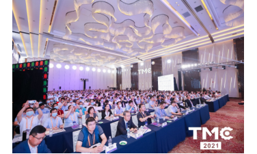 第十三届国际汽车变速器及驱动技术（TMC）研讨会——坤泰携最新研发混动变速箱产品KTH230精彩亮相
