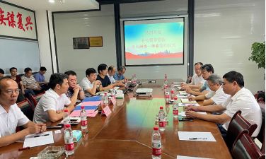 共赢未来！ 坤泰与洲煌成功举行战略合作签约仪式