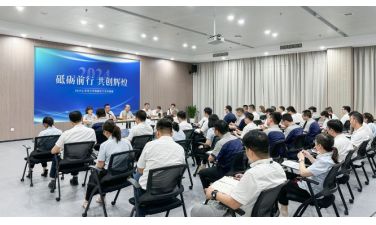砥砺前行，共创辉煌——2024上半年工作回顾与下半年展望