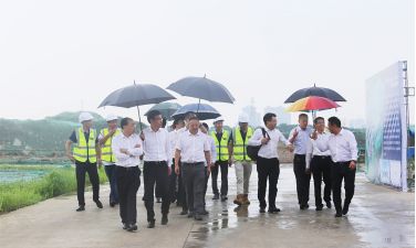 乾坤朗朗 国泰民安 热烈庆祝坤泰董事会第一次会议圆满成功