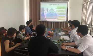 梳理愿景使命价值观 坤泰召开文化培训