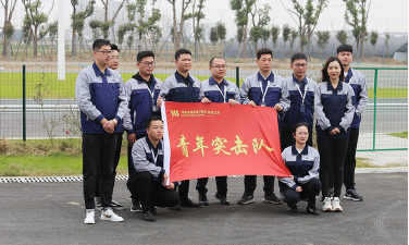 重大项目有号召 坤泰青年有行动 ——坤泰车辆系统（常州）有限公司青年突击队