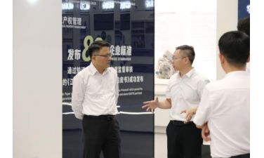 上海银行常州分行金洪斌行长一行莅临坤泰公司考察交流