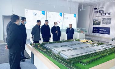 常州市政协党组书记戴源一行来访调研