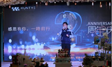 坤泰车辆系统（常州）有限公司2周年庆典活动圆满落幕